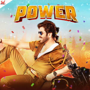 POWER MOVIE AND SONGS